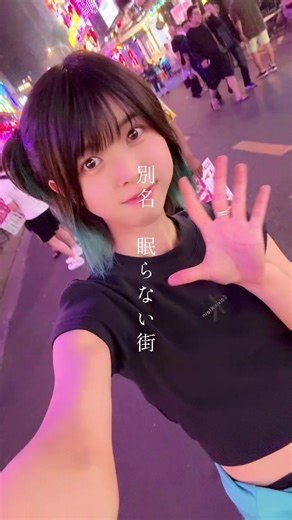 ブイビエン通りでのハプニング満載の体験