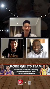 Kobe Bryant was absolutely ruthless. 😂 👋 (🎥: Inside the Green Room) | theScore