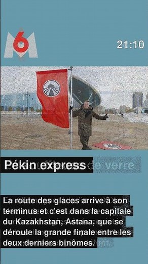 Programme TV soirée du Vendredi 19 décembre 2025