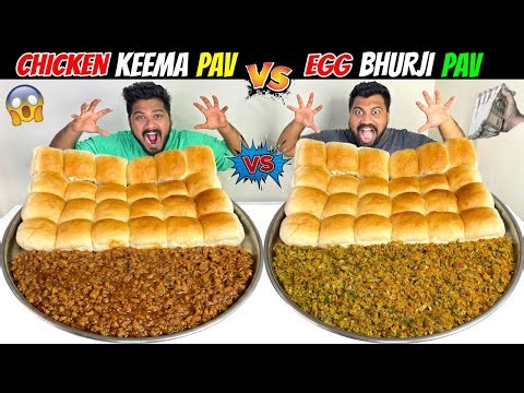 CHICKEN KEEMA PAV Vs EGG BHURJI PAV EATING CHALLENGE😱BROTHER Vs BROTHER EATING COMPETITION🔥