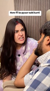 89K reactions · 112 comments | Isme meri kya galti 沈 #trending #comedy #funny #memes #viral #couple #couples #relationship #romantic #trendingreels #relationships #couplegoals #funnyvideos #comedymemesdaily #family #explore #reelkarofeelkaro | Sahil Gambhir | Facebook