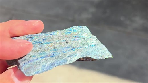 Rare Rainbow Hematite Specimen, Andrade Mine, Brazil (177g)