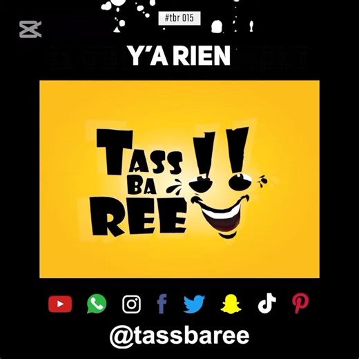 ree ba tass