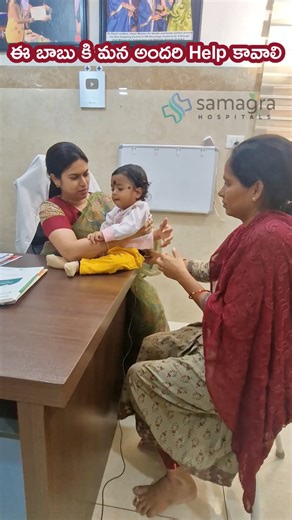 608K views · 6.5K reactions |  Save Baby Mahansh – 15 Months Old,...