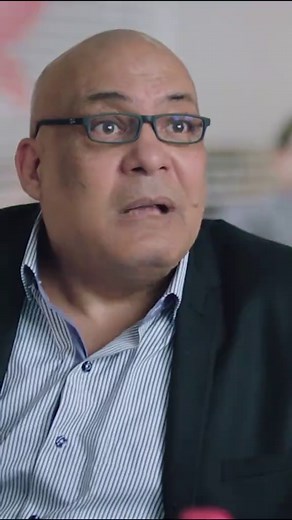 فيلم بنك الحظ متاح على يانغو بلاي