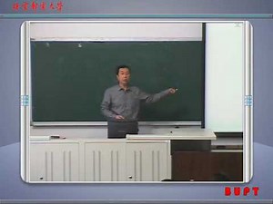 28 教学录像 第13课【SSB和VSB】 北京邮电大学 通信原理