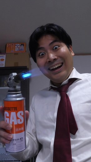 炙り鶏皮ポン酢でリラックスする瞬間