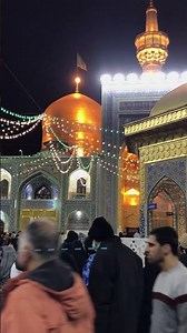 🫀 #mashhad_iran یاامام رضا فدات شم ##اللهم_عجل_لوليك_الفرج #امام_رضا #یارضا #یاسرع الرضا🫀