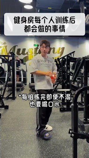 The Ultimate Fitness Break Secret: Have You Missed Out