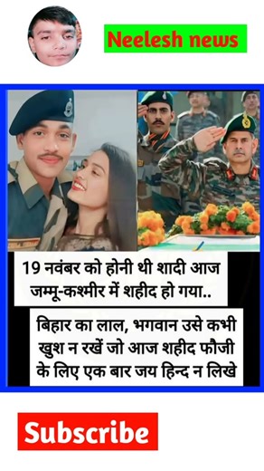 #successful#line#motivational #quotes#line#short#ytshort#shorts #youtubeshorts#trending