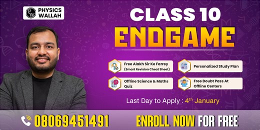 PW ENDGAME Class 10th: Your Ultimate Offline Shield for Board Exams 2026