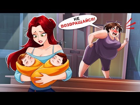 Я Стала Матерью-Одиночкой, когда Мне Было 16