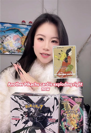 Rising Prices of Pikachu Belle Skin in Pokémon Cards