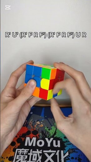 How To Do This OLL Algorithm!