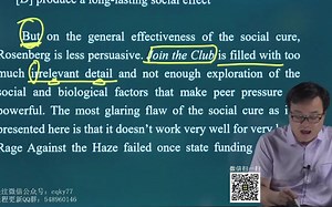 34.34-2012年真题Text1-02讲