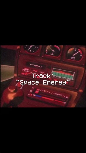 Кайфую от этой эстетики #aesthetic #synthwave #antarsys