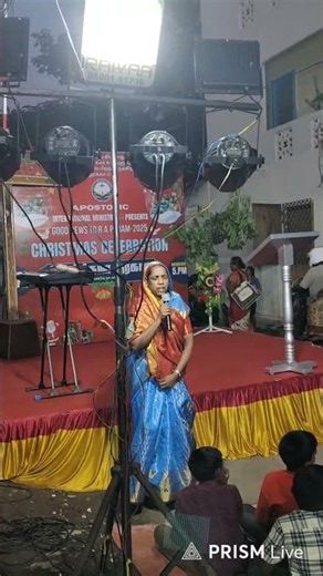 Live streaming of Apostolic International Ministries