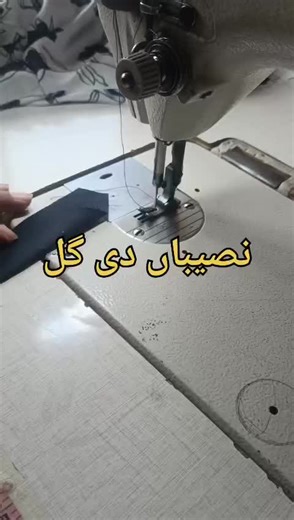 #1millionviews #foruyou #viralvideos #1millionviews