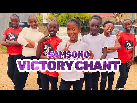 VICTORY CHANT | SAMSONG | OFFICIAL DANCE VIDEO | #praise #praisethelord #praiseandworship
