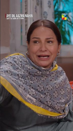 Aye Dil Aazma Nahin - Ep 16 | Best Scene #mirzazainbaig #hinatariq #humtv