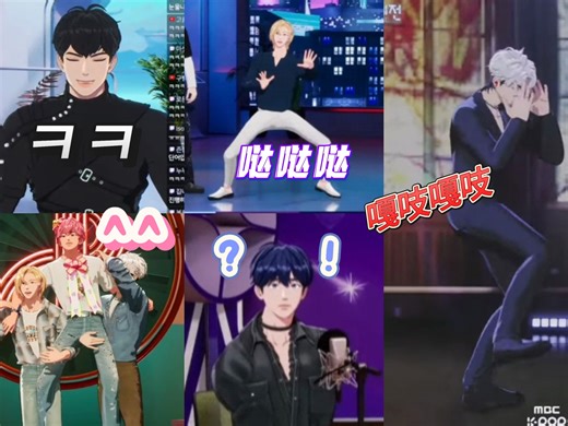 外星人攻略地球方式一览全