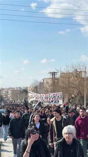Πορεία για τα Τέμπη στη Θεσσαλονίκη