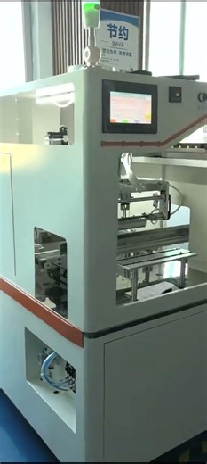 #transformer auto machine #soldering machine #source factory #电感电压器周边设备