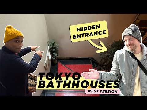 Tokyo Gay Bathhouse Tour (West Side Guide)