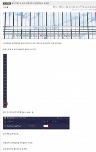 앱플레이어 추천 부탁드립니다