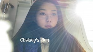 Chelsey‘s Vlog｜在首尔的逛吃记录🇰🇷