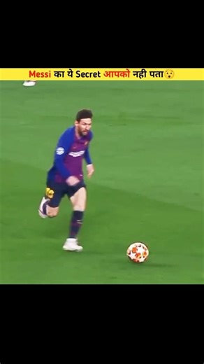 You don't know this secret of Messi 😯 | fact video #facts #shorts