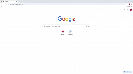 何免费使用最强AI？Google AI Studio完全指南，从入门到精通（搭载Gemini 2.5 Pro）