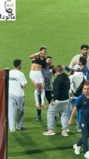 الملك بيزيرا 👑