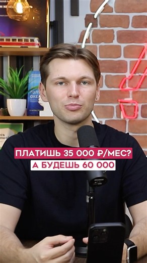 ПЛАТИТЬ БОЛЬШЕ уже в октябре 2026 года