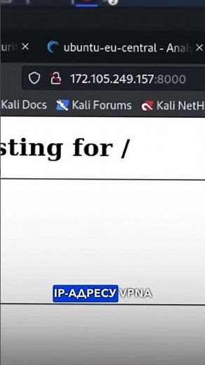 How to Set Up Your Own VPN Server in 5 Minutes | Installation Instructions