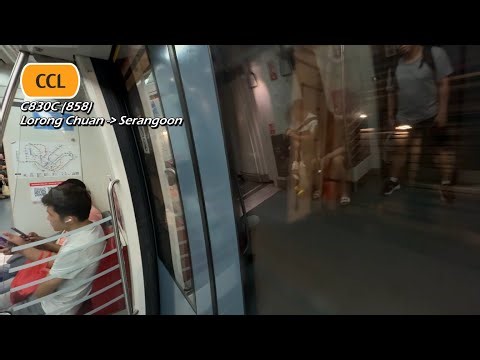SMRT - ALS C830C (858) (Lorong Chuan » Serangoon)