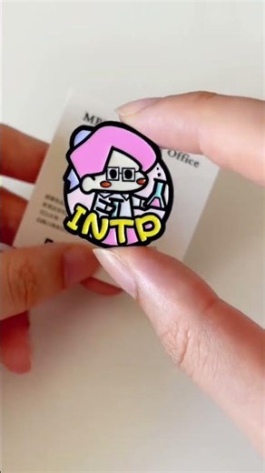 Unveiling MBTI Personalities in a Charming Human Atlas
