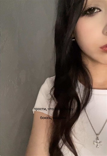 by #rek #casey #minecraft #fyp id: gotosleepls