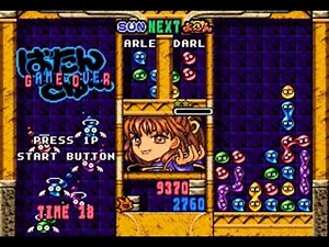 Game Over compilation 24