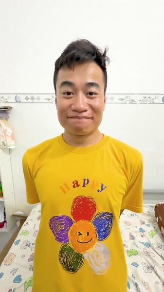 CCT - Hổ hay mèo? || Tiger or cat?