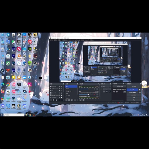 全屏游戏切屏会黑一下、截图是黑屏解决方法