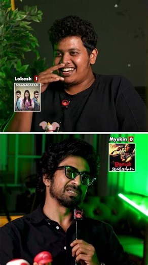 Lokesh VS Mysskin 🔥 Who has Better Movies ? - Irfansview