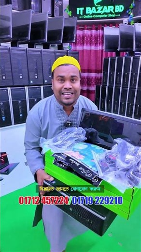 মাত্র 8000 টাকায় ফুল কম্পিউটার সেটআপ🔥#ytshorts #sell #computer #pc