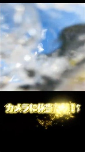 I thought my camera was going to break [Nagara River Rafting RAT] #Gifu