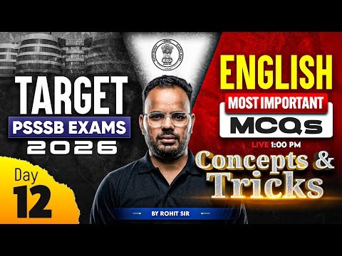 PSSSB Exam Preparation 2026 | English MCQs Concepts & Tricks | PSSSB English Class by Rohit Sir #12