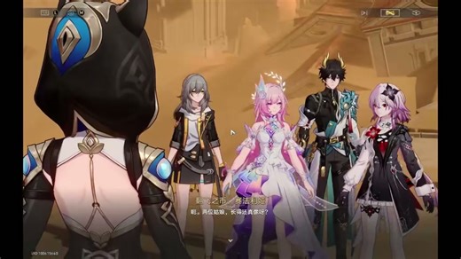 以骸猎头的和平目标，消除威胁