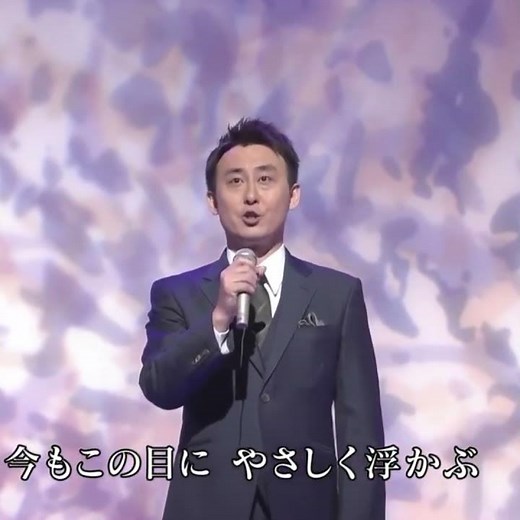フォレスタ ｢東京の灯よいつまでも｣(2016年)1番
