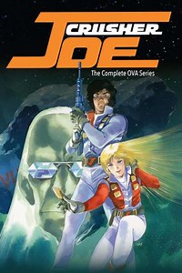 Crusher Joe: The OVAs - Movie