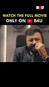 From tomorrow you are here and I am there, we will shake the world #south #action #comedy #telugu...