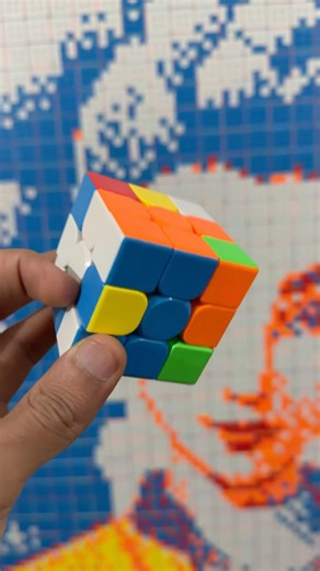 Making Rumi With Rubik’s Cubes